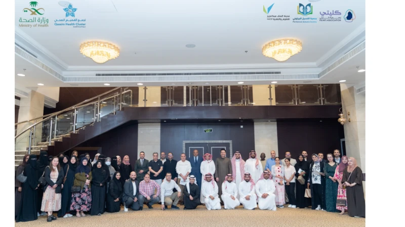 مؤتمر الكلية و القلب والسكري منفعة أم تواطؤ